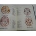 ATLAS DE ANATOMIA OMULUI - Sistemul nervos central - Viorel Ranga